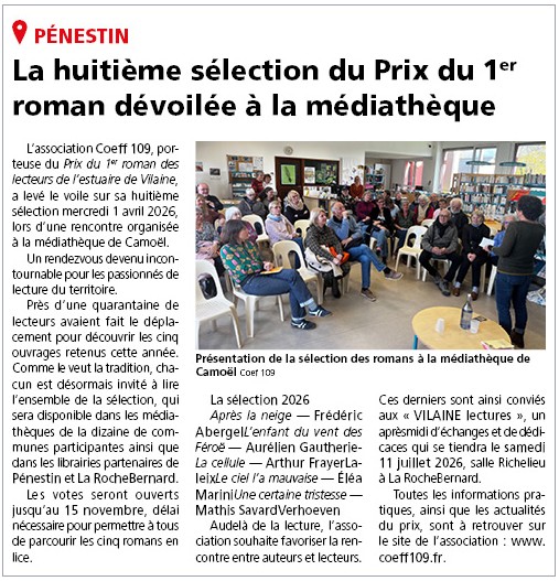 Article